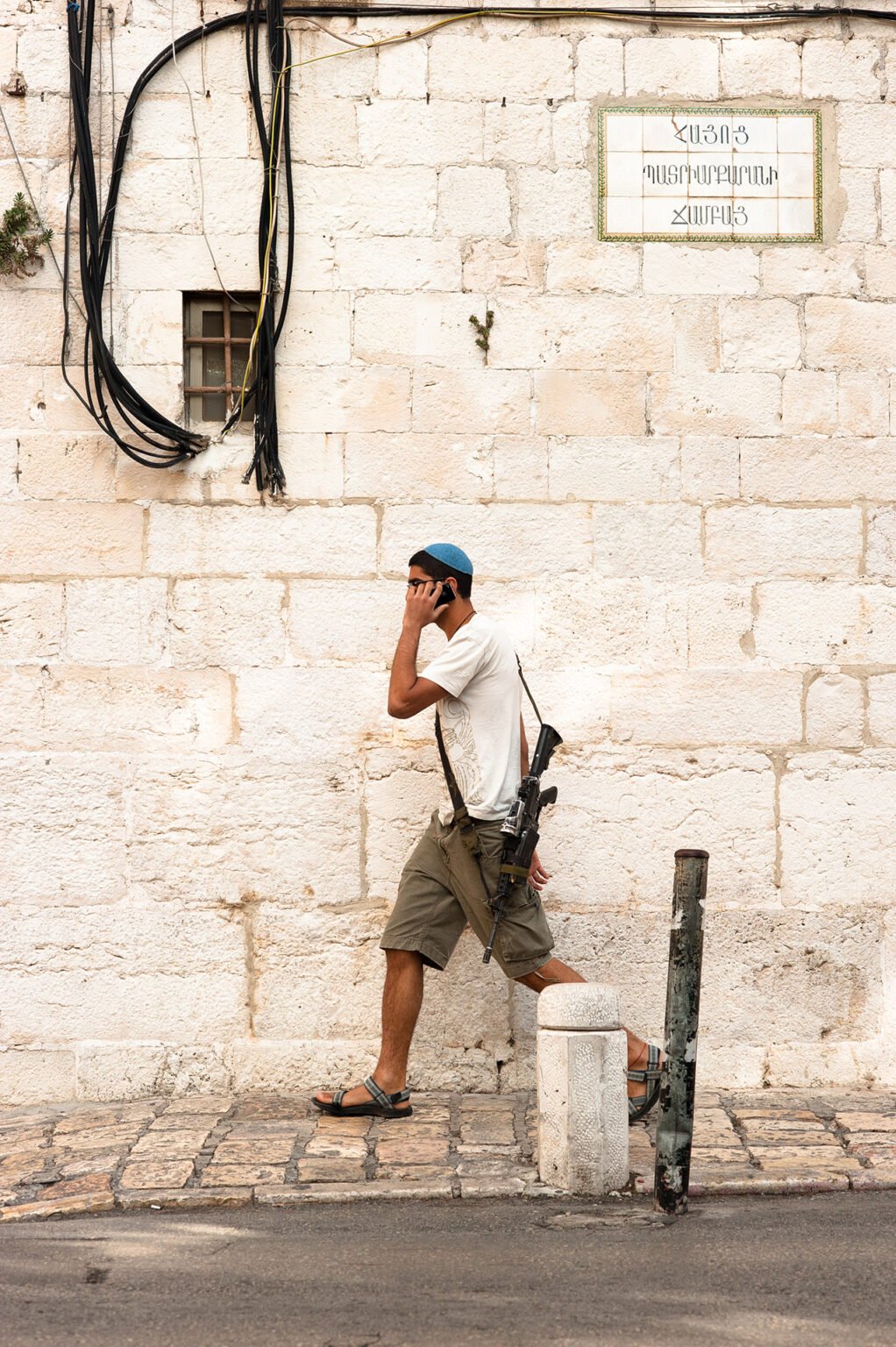 Photographie de rue professionnelle, Israël