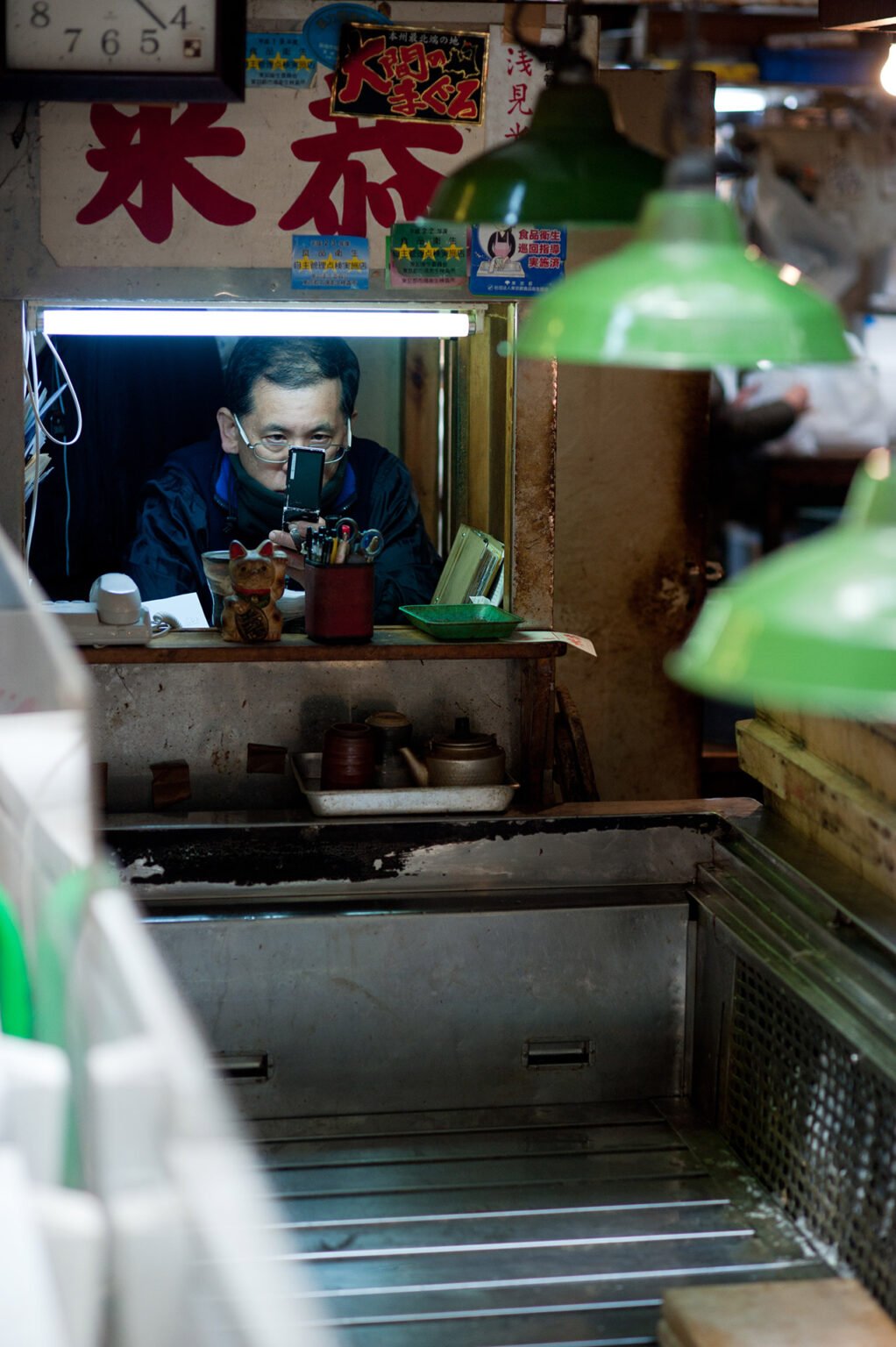 Photographie de rue professionnelle, Japon