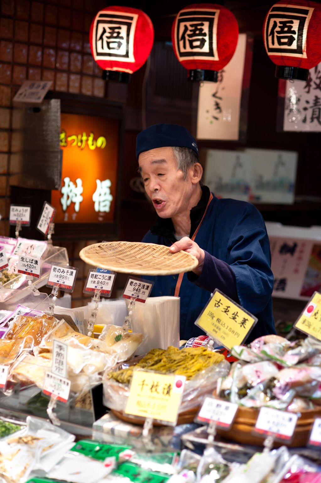 Photographie de rue professionnelle, Japon