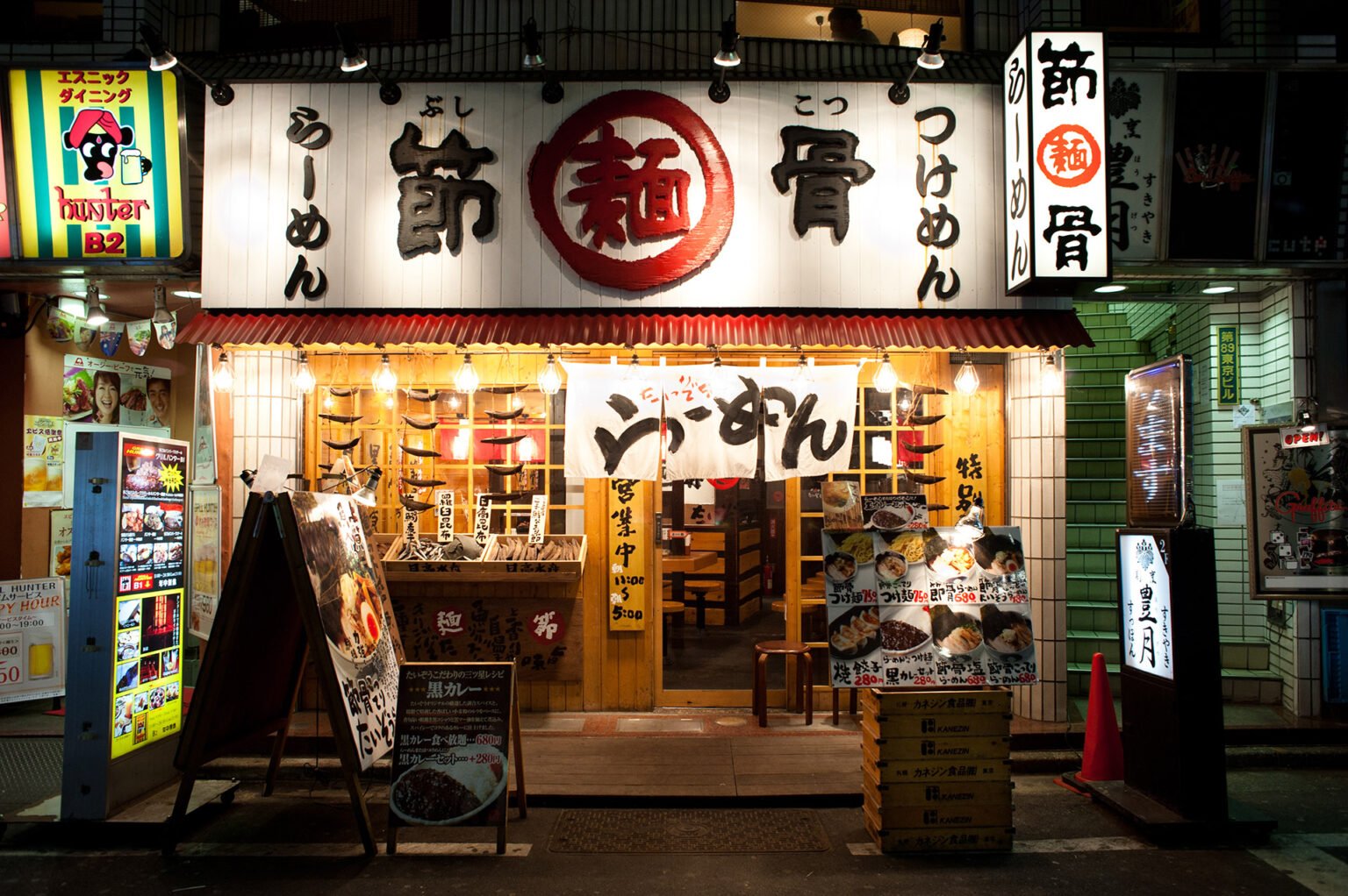 Photographie professionnelle voyage, Tokyo, Japon