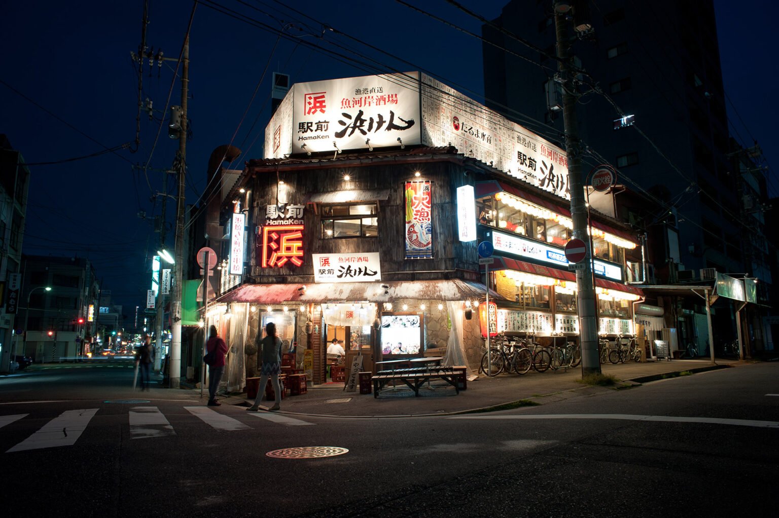 Photographie professionnelle voyage, Hiroshima, Japon