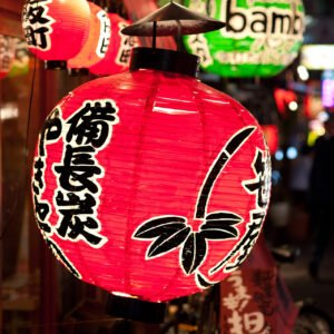 Photographie professionnelle voyage, Osaka, Japon