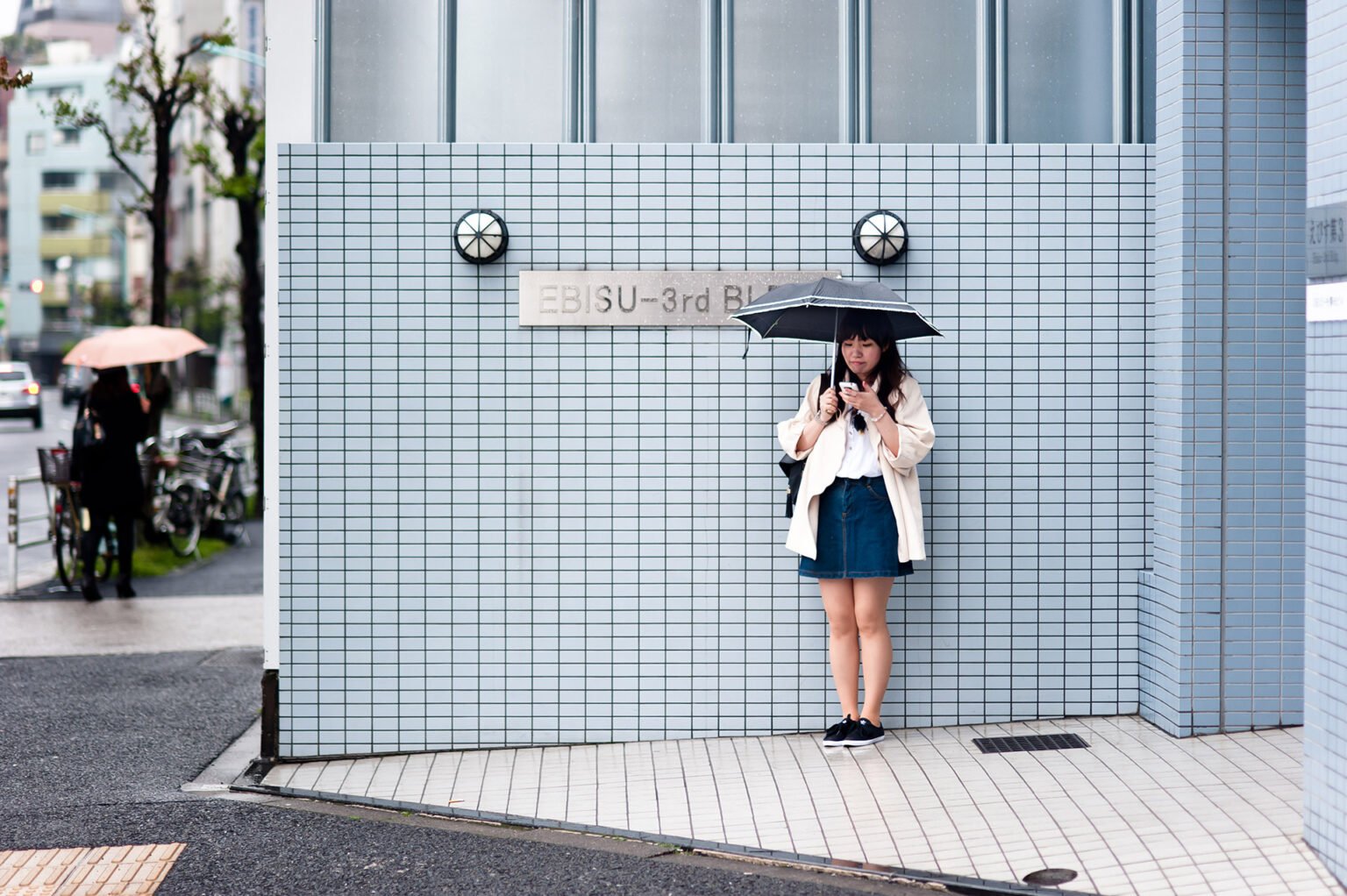 Photographie professionnelle voyage, Photo de Rue Tokyo, Japon